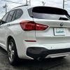 bmw x1 2017 -BMW--BMW X1 LDA-HT20--WBAHT920605J60606---BMW--BMW X1 LDA-HT20--WBAHT920605J60606- image 15