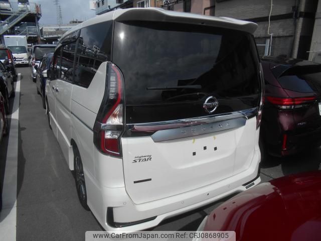 nissan serena 2022 quick_quick_5AA-GFC27_GFC27-245137 image 2