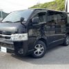 toyota hiace-van 2022 -TOYOTA--Hiace Van 3DF-GDH201V--GDH201-1079516---TOYOTA--Hiace Van 3DF-GDH201V--GDH201-1079516- image 24