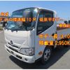 hino dutro 2020 -HINO--Hino Dutoro 2RG-XZU605M--XZU605-0028099---HINO--Hino Dutoro 2RG-XZU605M--XZU605-0028099- image 1