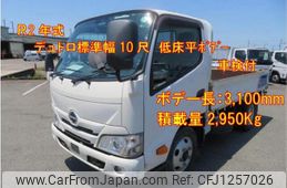 hino dutro 2020 -HINO--Hino Dutoro 2RG-XZU605M--XZU605-0028099---HINO--Hino Dutoro 2RG-XZU605M--XZU605-0028099-