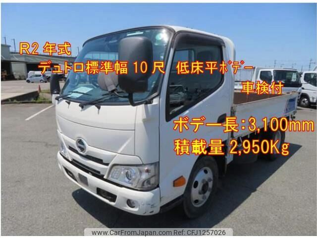 hino dutro 2020 -HINO--Hino Dutoro 2RG-XZU605M--XZU605-0028099---HINO--Hino Dutoro 2RG-XZU605M--XZU605-0028099- image 1