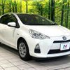 toyota aqua 2014 CFJ1674977 image 16