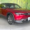 mazda mx-3 2020 CFJ1597290 image 16