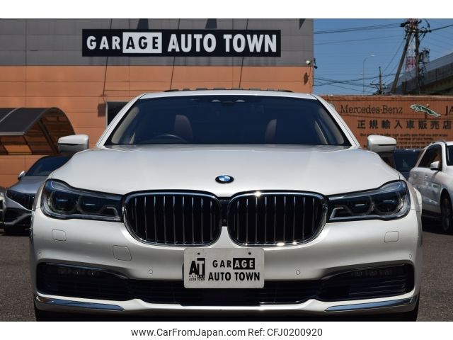 bmw 7-series 2016 -BMW--BMW 7 Series CBA-7A44--WBA7A82070G243882---BMW--BMW 7 Series CBA-7A44--WBA7A82070G243882- image 2