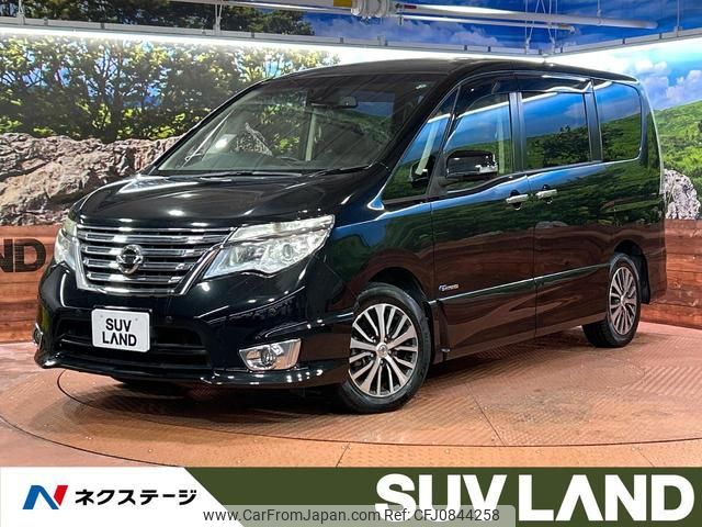 nissan serena 2015 quick_quick_HFC26_HFC26-277808 image 1