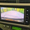 toyota aqua 2013 -TOYOTA--AQUA DAA-NHP10--NHP10-2265650---TOYOTA--AQUA DAA-NHP10--NHP10-2265650- image 4