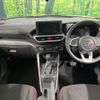 toyota raize 2023 CFJ1833410 image 2