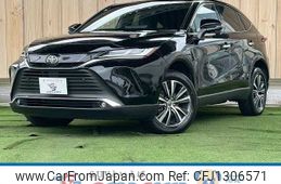 toyota harrier 2023 -TOYOTA--Harrier 6BA-MXUA80--MXUA80-0101544---TOYOTA--Harrier 6BA-MXUA80--MXUA80-0101544-