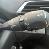 peugeot 5008 2019 -PEUGEOT--Peugeot 5008 LDA-P87AH01--VF3MJEHZRJL090556---PEUGEOT--Peugeot 5008 LDA-P87AH01--VF3MJEHZRJL090556- image 23