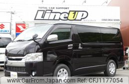 toyota regiusace-van 2017 quick_quick_QDF-KDH201V_KDH201-0223768
