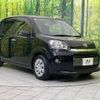 toyota porte 2019 CFJ1832628 image 16