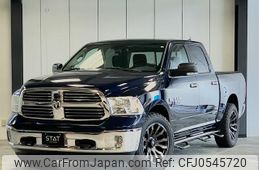 dodge ram 2021 GOO_NET_EXCHANGE_9800405A30241209W001