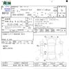 toyota crown 2019 -TOYOTA 【松本 330ﾈ3039】--Crown AZSH21--1006340---TOYOTA 【松本 330ﾈ3039】--Crown AZSH21--1006340- image 3