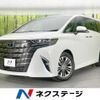 toyota alphard 2023 -TOYOTA--Alphard 3BA-AGH40W--AGH40-0012017---TOYOTA--Alphard 3BA-AGH40W--AGH40-0012017- image 1