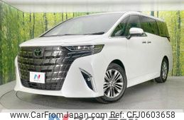 toyota alphard 2023 -TOYOTA--Alphard 3BA-AGH40W--AGH40-0012017---TOYOTA--Alphard 3BA-AGH40W--AGH40-0012017-