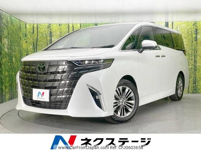 toyota alphard 2023 -TOYOTA--Alphard 3BA-AGH40W--AGH40-0012017---TOYOTA--Alphard 3BA-AGH40W--AGH40-0012017- image 1