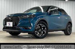 citroen ds3-crossback 2021 quick_quick_5BA-D34HN05_VR1URHNSSLW021076