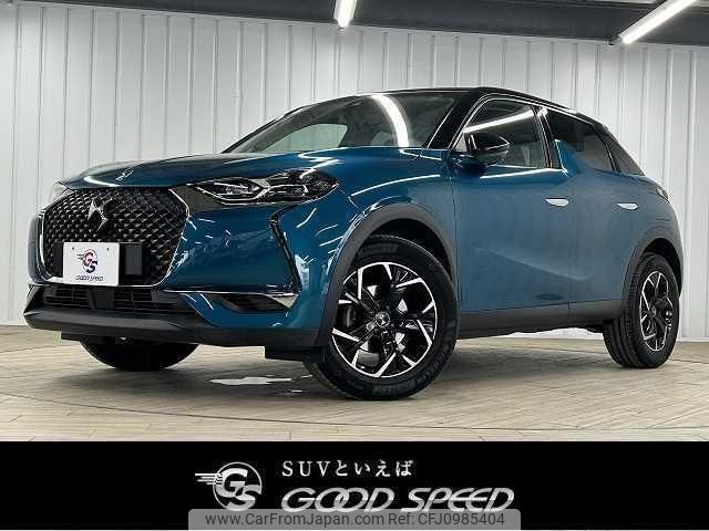 citroen ds3-crossback 2021 quick_quick_5BA-D34HN05_VR1URHNSSLW021076 image 1