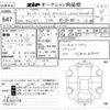 audi a4 2019 -AUDI--Audi A4 WAUZZZF41JA232708---AUDI--Audi A4 WAUZZZF41JA232708- image 3