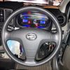 daihatsu mira-e-s 2014 -DAIHATSU--Mira e:s DBA-LA300S--LA300S-1293732---DAIHATSU--Mira e:s DBA-LA300S--LA300S-1293732- image 13