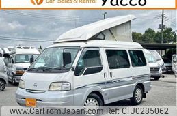 nissan vanette-van 2004 -NISSAN 【つくば 800】--Vanette Van SK82VN--SK82VN-326416---NISSAN 【つくば 800】--Vanette Van SK82VN--SK82VN-326416-