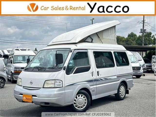 nissan vanette-van 2004 -NISSAN 【つくば 800】--Vanette Van SK82VN--SK82VN-326416---NISSAN 【つくば 800】--Vanette Van SK82VN--SK82VN-326416- image 1