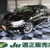 toyota mark-x 2014 CFJ1750890 image 1