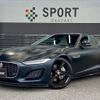 jaguar f-type 2022 -JAGUAR--Jaguar F-Type 3BA-J60XC--SAJDB1AX1PCK81345---JAGUAR--Jaguar F-Type 3BA-J60XC--SAJDB1AX1PCK81345- image 1