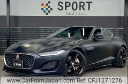 jaguar f-type 2022 -JAGUAR--Jaguar F-Type 3BA-J60XC--SAJDB1AX1PCK81345---JAGUAR--Jaguar F-Type 3BA-J60XC--SAJDB1AX1PCK81345-