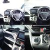 toyota voxy 2016 quick_quick_DBA-ZRR80W_ZRR80-0209720 image 6