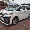 toyota vellfire 2019 quick_quick_DBA-AGH30W_AGH30-0291320 image 1