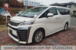 toyota vellfire 2019 quick_quick_DBA-AGH30W_AGH30-0291320