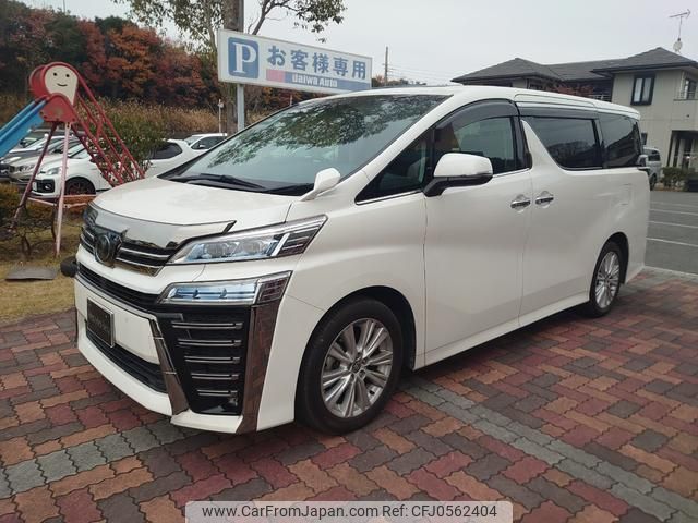 toyota vellfire 2019 quick_quick_DBA-AGH30W_AGH30-0291320 image 1