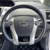 toyota prius-α 2011 -TOYOTA--Prius α DAA-ZVW41W--ZVW41-3045516---TOYOTA--Prius α DAA-ZVW41W--ZVW41-3045516- image 24