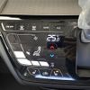mitsubishi delica-mini 2024 -MITSUBISHI--Delica Mini 4AA-B38A--B38A-0604250---MITSUBISHI--Delica Mini 4AA-B38A--B38A-0604250- image 6
