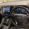 toyota alphard 2018 -TOYOTA--Alphard DAA-AYH30W--AYH30-0063008---TOYOTA--Alphard DAA-AYH30W--AYH30-0063008- image 9