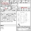 mazda cx-5 2018 quick_quick_3DA-KF2P_KF2P-302570 image 21