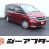 nissan serena 2017 -NISSAN--Serena DAA-GC27--GC27-019480---NISSAN--Serena DAA-GC27--GC27-019480- image 1