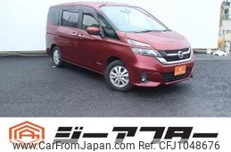 nissan serena 2017 -NISSAN--Serena DAA-GC27--GC27-019480---NISSAN--Serena DAA-GC27--GC27-019480-