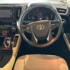 toyota alphard 2017 CFJ1693327 image 9