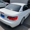 bmw 3-series 2008 -BMW--BMW 3 Series ABA-WL35--WBAWL72040J011095---BMW--BMW 3 Series ABA-WL35--WBAWL72040J011095- image 5
