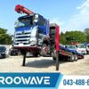 hino profia 2019 -HINO--Profia 2DG-FW1AHG--FW1AH-108571---HINO--Profia 2DG-FW1AHG--FW1AH-108571- image 1