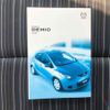 mazda demio 2008 CFJ1634600 image 40