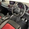 audi sq2 2020 CFJ1868055 image 3