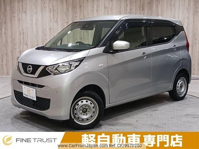 nissan dayz 2019 -NISSAN--DAYZ 5BA-B46W--B46W-0001683---NISSAN--DAYZ 5BA-B46W--B46W-0001683- image 1