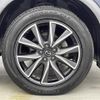 mazda cx-5 2017 -MAZDA--CX-5 LDA-KF2P--KF2P-116160---MAZDA--CX-5 LDA-KF2P--KF2P-116160- image 24