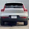 volvo xc40 2022 quick_quick_XB420TXCM_YV1XZK8M1P2969340 image 20