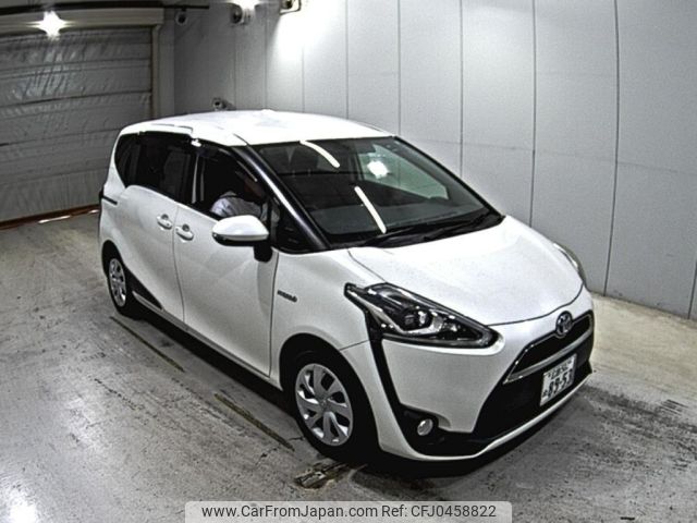 toyota sienta 2016 -TOYOTA 【広島 502ぬ8953】--Sienta NHP170G-7028113---TOYOTA 【広島 502ぬ8953】--Sienta NHP170G-7028113- image 1