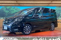 nissan serena 2017 -NISSAN--Serena DAA-GFNC27--GFNC27-005568---NISSAN--Serena DAA-GFNC27--GFNC27-005568-